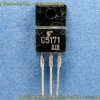 2SC5171