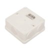 Puszka n/t odgałęźna ze złączką 75x75mm IP56 biała PON568080ZZL