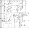 Tone decoder | D | 8 | 0 to 70