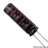 ELXV250ELL222MK40S Electrolytic 2200uF 25V RADIAL UNITEDCHEM