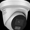 DS-2CD2387G3-LIS2UYSL(4MM) Surveillance camera, IP, LAN, outdoor, PoE
