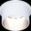 93384 Recessed light Gil, 1 x 6 W, 470 lm, 2700 K, matt white/iron
