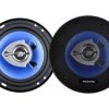 Głośnik samochodowy PY-AQ603C 6