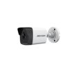 Kamera IP bullet 2 Mpix 2.8mm DS-2CD1023G0E-I(2.8mm)