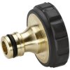 Kärcher 2.645-014.0 Tap Connector Brass 25mm Rubber Ring Durable Quality