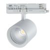 Projektor 6-20W CCT 36/60° biały 3000K-4000K-6500K LUMICANTO 210523 LED LINE