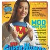 DIY Super Human - Make: Magazine Volume 29 Print