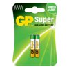 GP GPPCA025A001 Super Alkaline AAAA Batteries (25A) - Card of 2