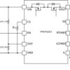 Radiation-hardened, QMLV and QMLP 1.5-V to 7-V input 6-A eFuse