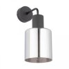 Kinkiet SIERRA czarna 6652 TK Lighting
