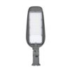 Lampa Uliczna Led 150W 16500Lm Barwa Zimna 90/130 Stopni Szara 6500K Ec79909