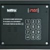 Laskomex CP-2503R czarna Panel audio z czytnikiem kluczy RFID