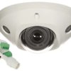 KAMERA WANDALOODPORNA IP DS-2CD2543G2-IS(2.8MM) AcuSense - 4 Mpx Hikvision