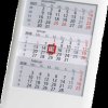 2027/2028 table-top insert calendar, white