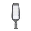 Lampa Uliczna Led 150W 16500Lm Barwa Neutralna 90/130 Stopni Szara 4000K Ec79908