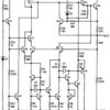 1.5A, Fixed Output Linear Regulator | NDS | 2 | 0 to 125