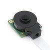 Raspberry Pi HQ M12 Camera