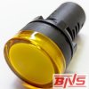 AD16-22D-Y-12V kontrolka LED; kolor świecenia żółty, zasilanie 12Vac/dc