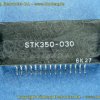 STK350-030