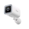 Zewnętrzna kamera IP SONOFF CAM-B1P 2K WiFi AI IP65 z obrotem 180° i widzeniem nocnym