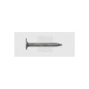 SWG DACHPAPPSTIFTE FVZ 1KG 28/16 Roofing Felt Nails 2.8x16mm Steel Galvanised