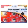 CR 2025 3V Panasonic 3829 Lithium Coin Bx 6