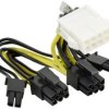 kabel Supermicro CBL-PWEX-1040 CBL-PWEX-1040, 0.05 m, 1 szt.