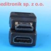 HDMI HDMI ADAP-W/G V1.3A