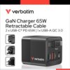 Charger, GaN, 65W, Retractable, black1x USB-A QC, 2x USB-C PD