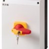 Rozłącznik izolacyjny 3P+N 125A z zamkiem cylindrycznym w obudowie IP65 DMM-125/3N/I5/C-R 172857