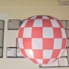 Amiga Boing Ball Sticker Large - 3 pcs
