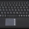 12861 (GER) Keyboard - USB - black - mini