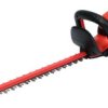 NOŻYCE DO ŻYWOPŁOTU 18V 45CM BEZ AKUMULATORA