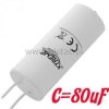 80uF 450V kond. rozruchowy 55x127 ( przewody)