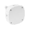 Puszka N/T Hermetyczna Pusta 88X88x40mm Ip44 Biała