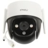 Kamera Ip Obrotowa Zewnętrzna Ipc-K7cp-5H1wf Wi-Fi 6 Cruiser Se -...