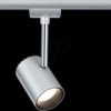 95273 URail rail spotlight Shine, 225 lm, 4.9 W, 2700 K, chrome
