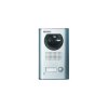 Kamera vid.KW-138AMC 1-przycisk wideodomofon videodomofon