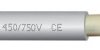 Kabel sterowniczy BiT 750 3G4 450/750V S61618 klasa Eca /bębnowy/