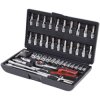 KS Tools 918.0648 1/4" Chromeplussocket Set, 48 Pcs