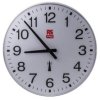 Zegar Biały Ścienny Analogowy Tak, Plastikowe, Akumulator RS PRO