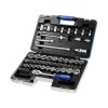 Expert E032909 Socket & Accessory Set of 55 A/F & Metric 1/2in Drive