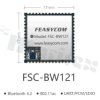 FSC-BW121