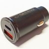 EZC111K ładowarka samochodowa USB-C, moc 20W