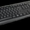 88884137 Keyboard/Mouse Combination, Wireless, Layout: Germany