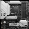 7E14-001R MSI B760M PROJECT ZERO (1700)