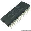 40044 ICs Amstrad DIP28 AMSTRAD USED