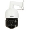 KAMERA IP OBROTOWA ZEWNĘTRZNA SD3D416NB-GNY WizSense - 4 Mpx 5 ... 80 mm DAHUA