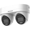Kamera DS-2CD2343G2D-LIZ2UY/SL(2.8/4mm)