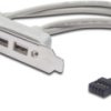 USB 2.0 slot plate cable, 2 x USB socket type A to 2 x IDC, 0.25 m, beige, AK-300304-002-E